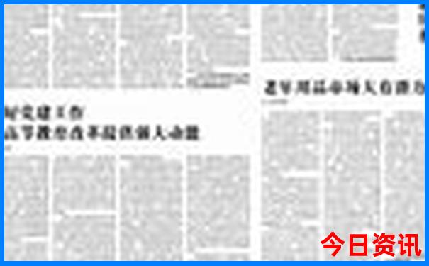 有什么地方好玩的景点