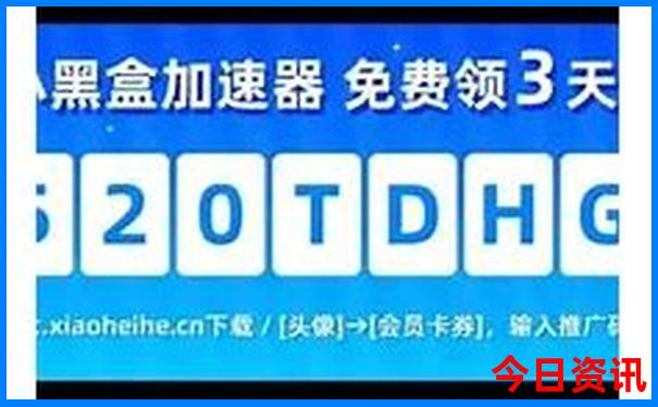 4777777香港最快开奖方式