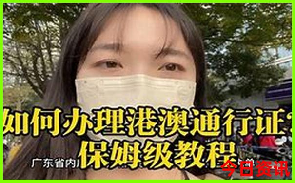 德阳到贵州自驾游最佳路线图