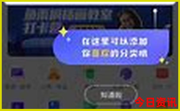 锦州旅游攻略必去的景点