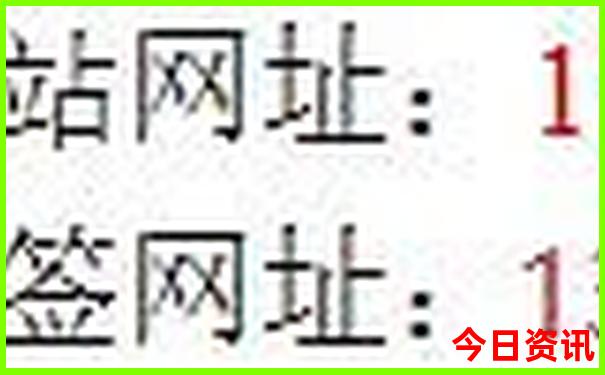 宿迁到北京旅游团报价表