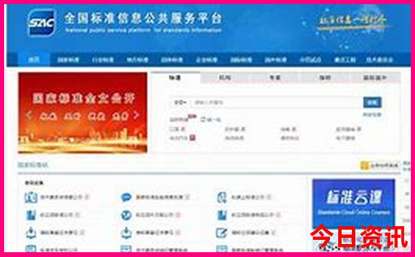 福建最佳旅游季节是几月份