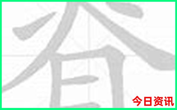 暑期旅游攻略自由行
