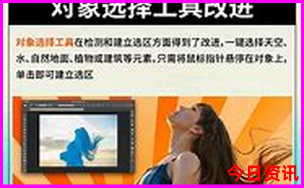 暑假带孩子去北京