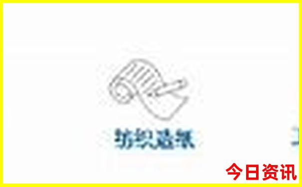 夏季适合出去旅游的地方