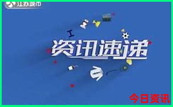 成都市的景点有哪些