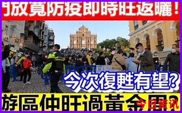 少林寺旅游攻略及景点