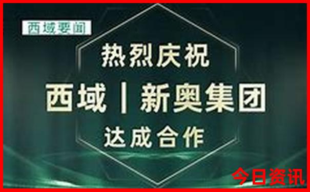 川西小环线四日游攻略