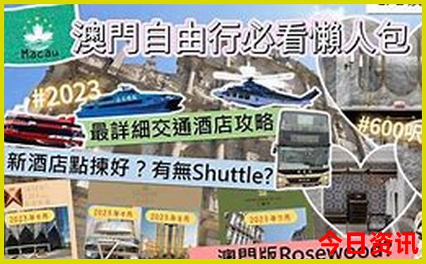 西班牙旅游必去景点
