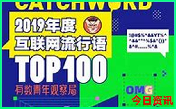 阿那亚网红打卡景点