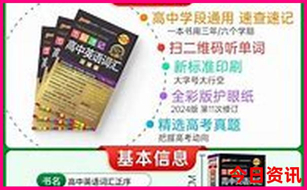 8月份去海边哪里旅游最好