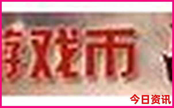 江浙自驾游最佳路线