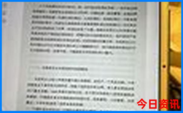 东北哪个城市避暑最好