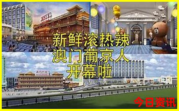 武汉旅游攻略三日游最佳路线