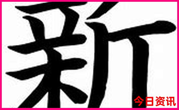 临朐景点排行榜前十名