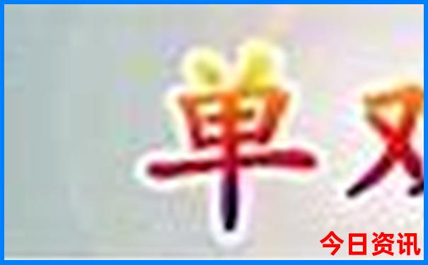 鹤峰避暑有哪些地方