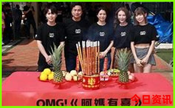 老澳门彩走势