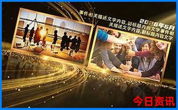西安适合暑假旅游吗