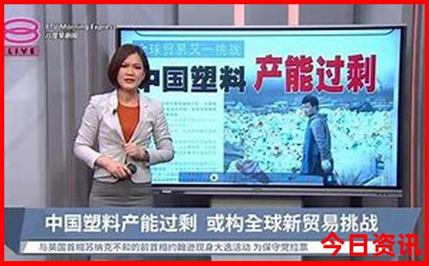 图鬼六红蔷薇夫人剧情