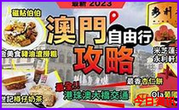 长沙旅游攻略景点必去三天