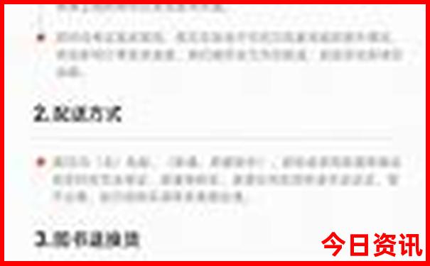 蓟县旅游景区有哪些