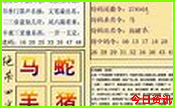 北京旅游攻略最佳方案