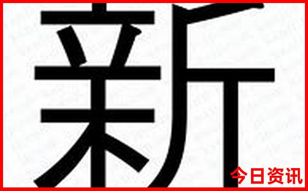 龙虎山自驾游最佳路线