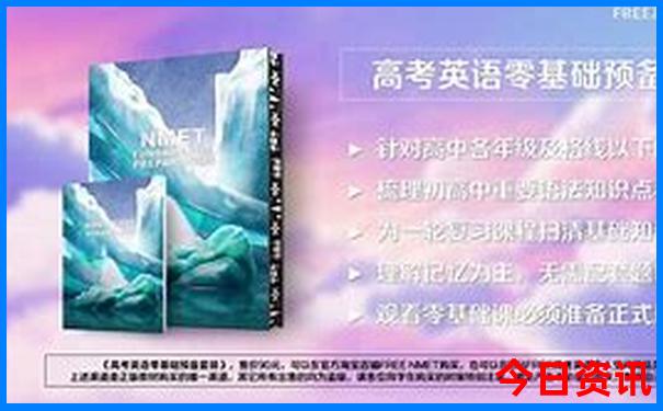 海南自由行攻略及费用