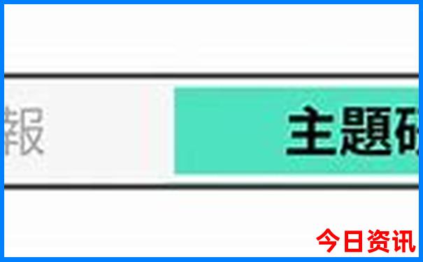 重庆好玩的地方有哪些地方必去