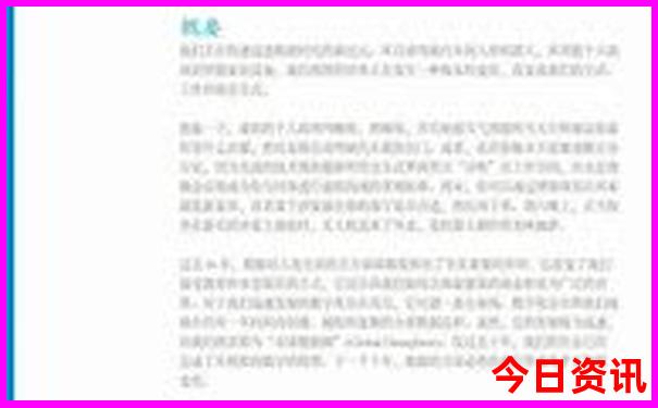 暑假去哪里的海边好玩