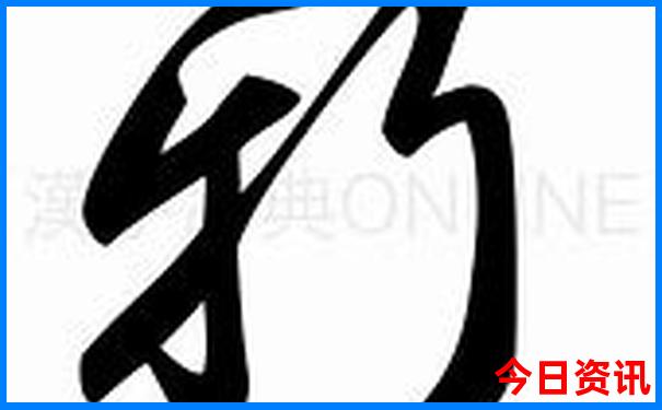 自驾游全国最佳路线