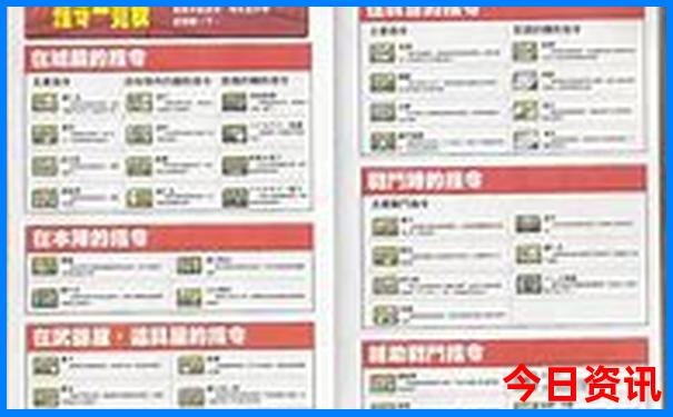 云南普者黑旅游景点