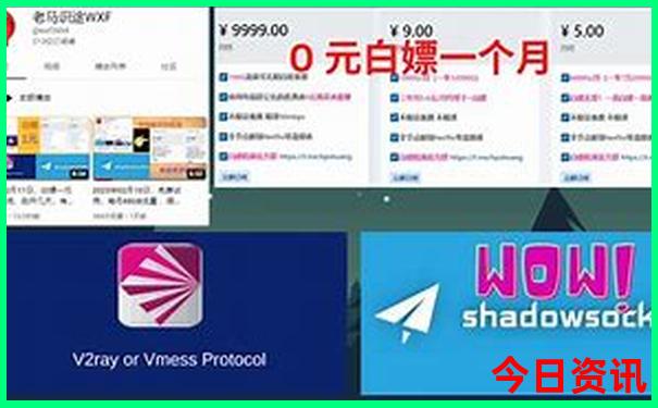 周边旅游景点推荐